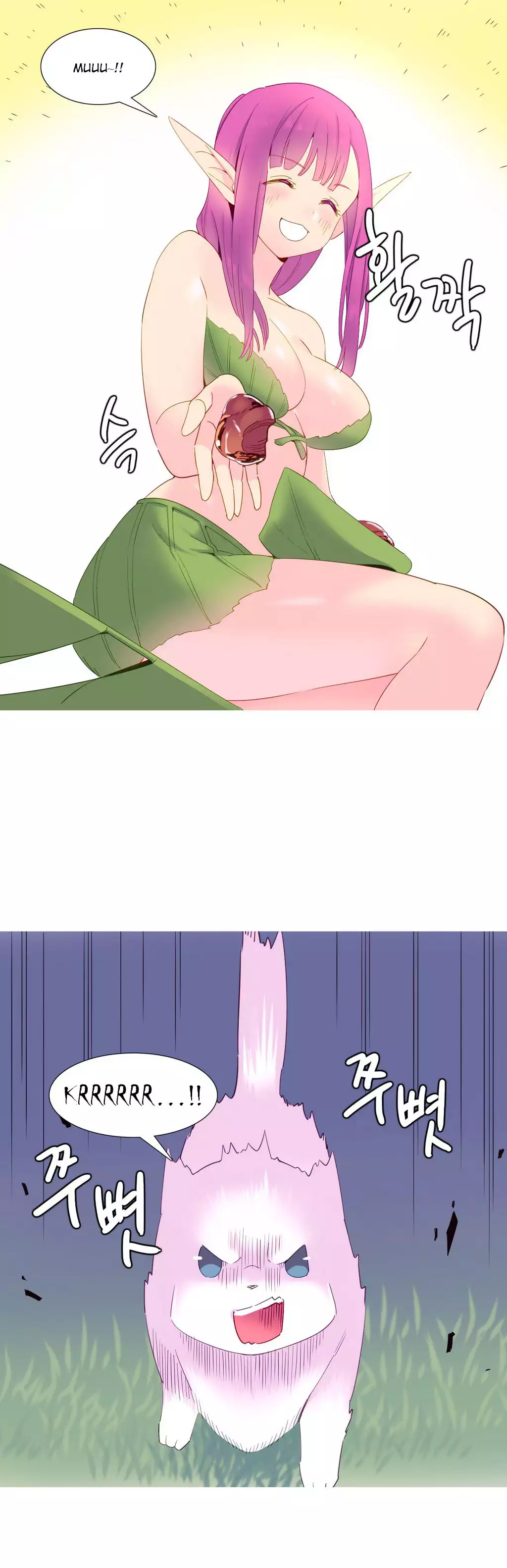 A World that I Rule | 我统治的世界 Ch.1-28