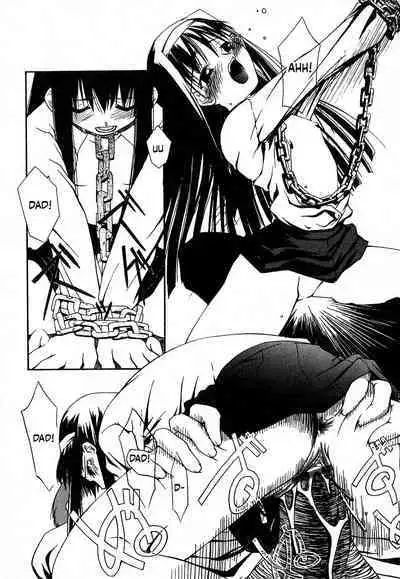 Rokujou no Ori | The Six Tatami Cell