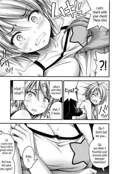 Short Pants to Iroiro Ch.1-8