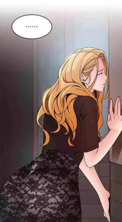 [週日] [Gyou & husky team] 弱點 1-107 官方中文（連載中）