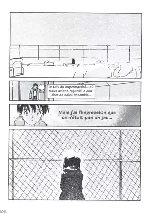 Tsuki to Sakuranbo - Lunes et Petites Cerises