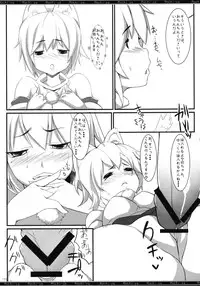 [Mochi-ya (Karochii)] Mochi-ya LOG Soushuuhen Vol. 1 (Touhou Project) [Digital]