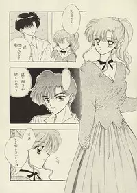 [Sailor Q2 (RYÖ)] CSA COMIC SAILORQ2 ANTHOLOGY (Sailor Moon)