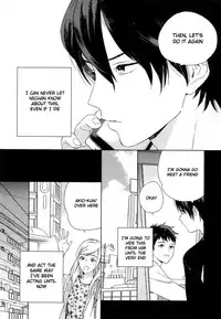 [Tamekou] Deichuu no Hasu [English]