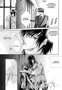 Fathomless Cage (english)