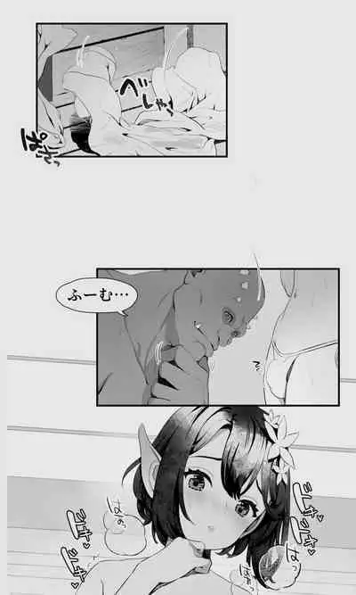 Orc to Elf Otokonoko no Amayadori