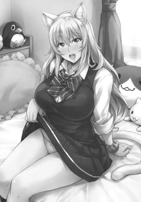 Watashi no Karada Tameshite Mimasuu?