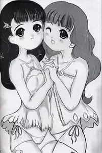 (C63) [Freaks (Mike, Onomeshin)] ROMEO&JULIET (Beatmania IIDX)