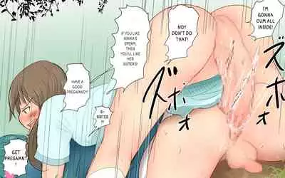 Shiori-chan to yasashii (harachigai no) Onee-chan 1 & 2 l Shiori-chan and her kind Onee-chan (from a different mother) 1 & 2