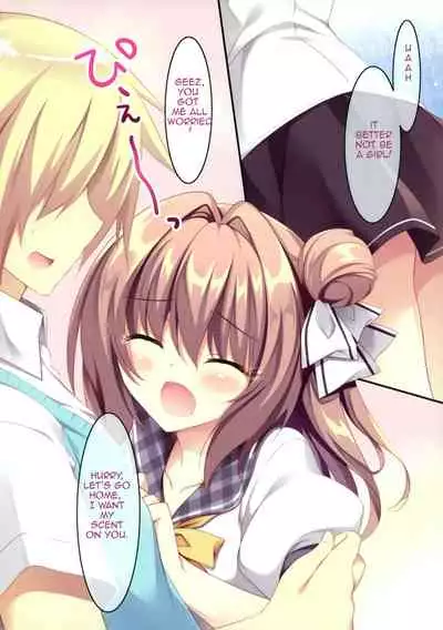 Daisuki Onee-chan 1 | My Beloved Big Sister 1