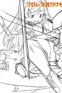 [No Such Agency] Yakusoku no Sora to Kimigaita Basho 1 ~ 2