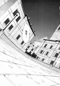 (C72) [Studio Kimigabuchi (Kimimaru)] Negimaru! 5 (Mahou Sensei Negima!)