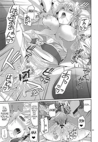 Wakazuma Seijo Rouraku Nikki | Diary of a young married clergywoman's enticement