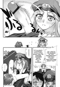 [Unagimaru] Fudotei Student Academy (English)