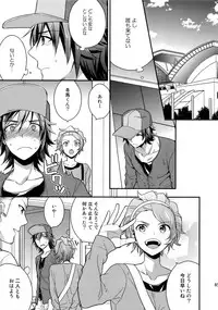 (SUPER MIRACLE FESTIV@L!! 2018) [Shuukyuu Itsukasei (Touya Tsuduru)] Sairoku (THE IDOLM@STER SideM)