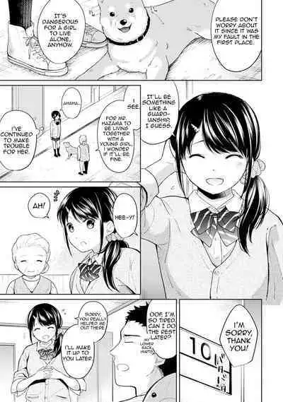 1LDK+JK Ikinari Doukyo? Micchaku!? Hatsu Ecchi!!? Ch. 1-13