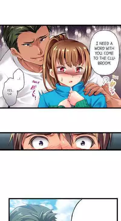 [Fujiko Momoshika] Only I Know Her Cumming Face (Ch.01~47) [English]