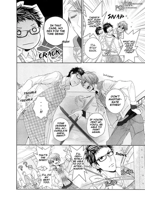 Junjou Bitch Hatsukoi Kei Ch. 1-4