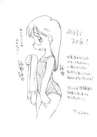 [okosama lunch] o ko sama ranchi purin'a . ra . mo^do 10