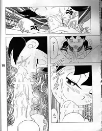 (C83) [TWIN TAIL (Sendou Kaiko)] Atashi ga Hoshiindesho? (Doraemon)