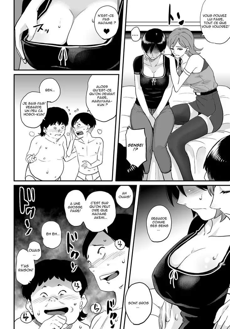 Hahaoya Shikkaku Elite Oyako no M Buta Netorare Tenraku Jinsei