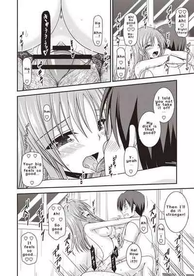 [Valssu (Charu)] Roshutsu Shoujo Yuugi Kan ~Akira Etsuraku Ochi Hen~ [English] [Digital]