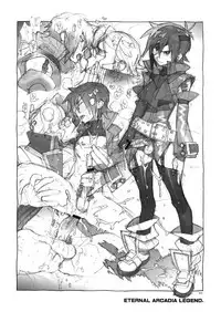 (C82) [Article 60 of Criminal Code (Shuhan)] RaKuGaKi. 20120810 (Saint Seiya Omega)