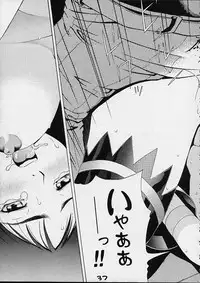 [Koutarou With T] GIRL POWER Vol.6 (ZOIDS)