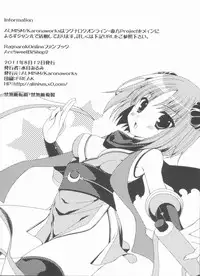 (C80) [ALMISM(Minatsuki Arumi)] ArcSweetBiShop2 (Ragnarok Online)