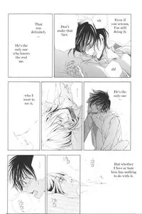 The Loneliness of the Long Distance Walker (Harry Potter) [English]