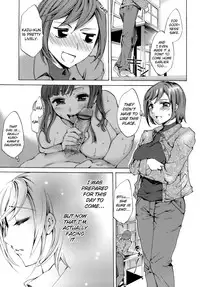 [Emua] Innocent Thing Ch.1-10 [English] [biribiri]