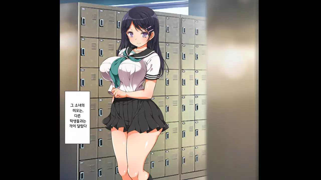 ラッキードスケベ！第3-4話