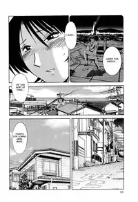 [TsuyaTsuya] Hadaka no Kusuriyubi 2 [English] {Fated Circle}