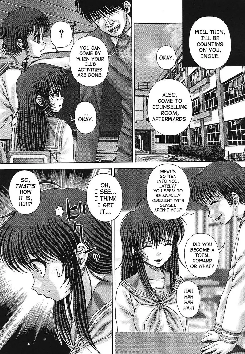 Itou Pleasure and Pain 7 - Concealment