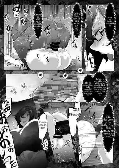Downer Onee-san to Tsukiatte Ichaicha suru dake no Hanashi
