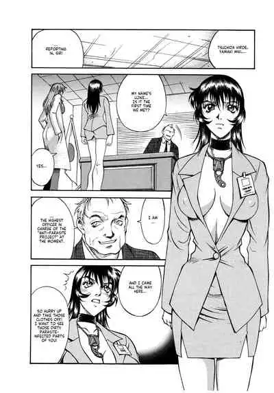 [Don Shigeru] Parasiter Miki Ch. 1-4 [English] (ongoing)