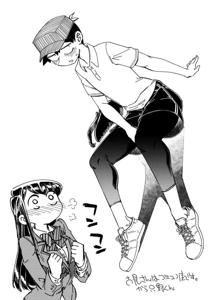 らくがき本#H1520190330