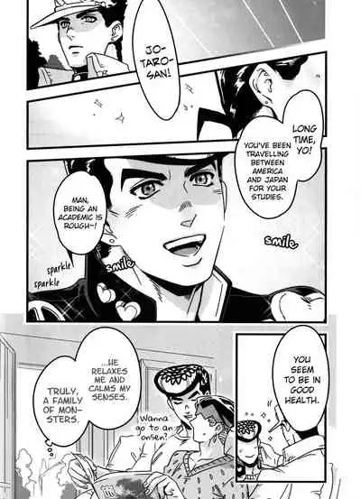 Aijou de Manpuku | Filled with Affection