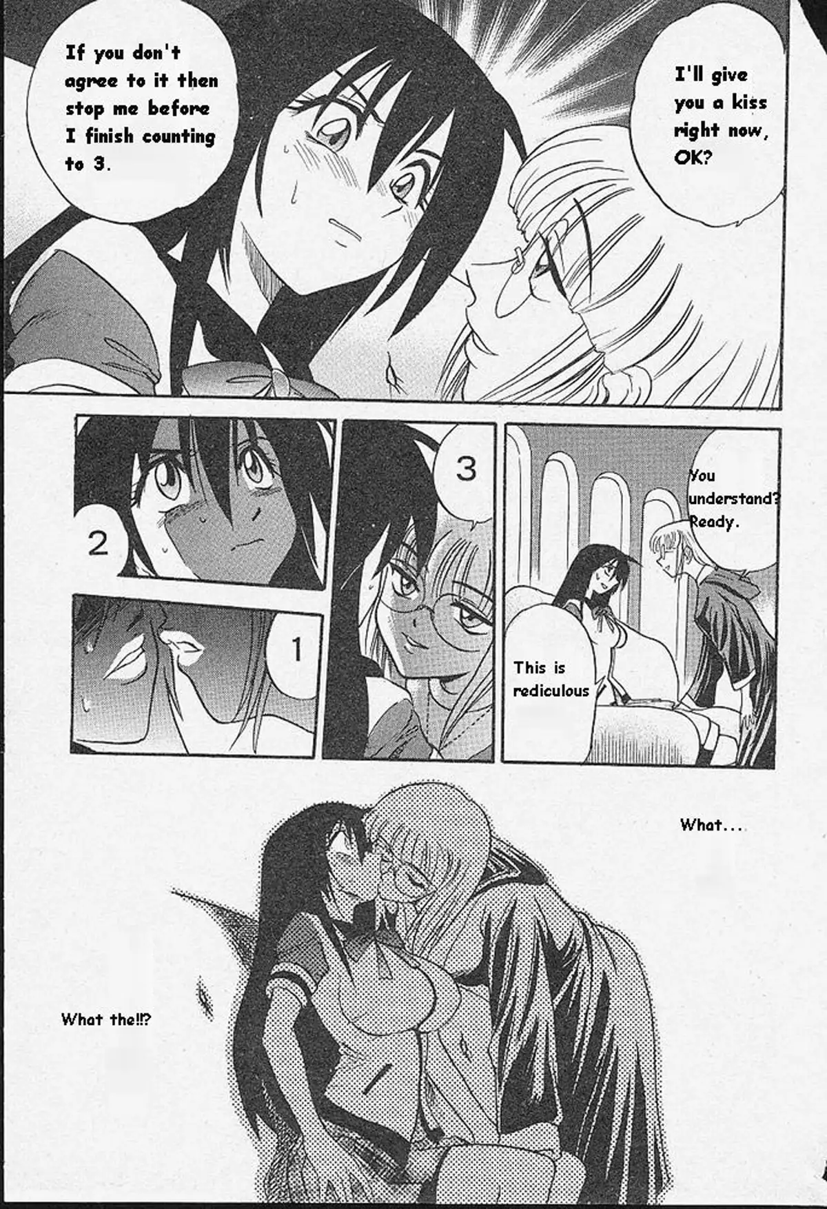 Michael Keikaku Vol. 1 {Uncensored}[BlueMoon}