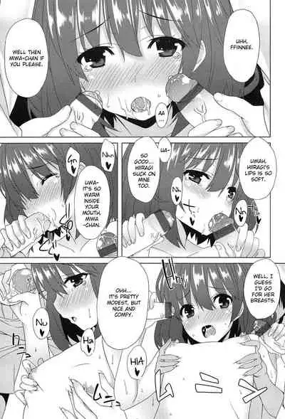 [Kusano Yuu] Zenkai Roshutsu Shoujo - Schelm CH 01-07 [English] [ZERO-VOID]