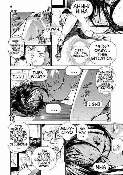 [Hiraoka Ryuichi] Datenshi no Yuuwaku -Office Angel Project- 1 [English] [Digital]