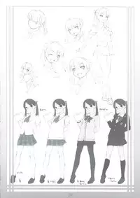 (C74) [noantica (O-ji)] Peta vol.9 [DeCensored]