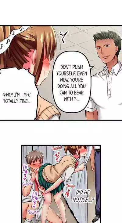 [Fujiko Momoshika] Only I Know Her Cumming Face (Ch.01~47) [English]