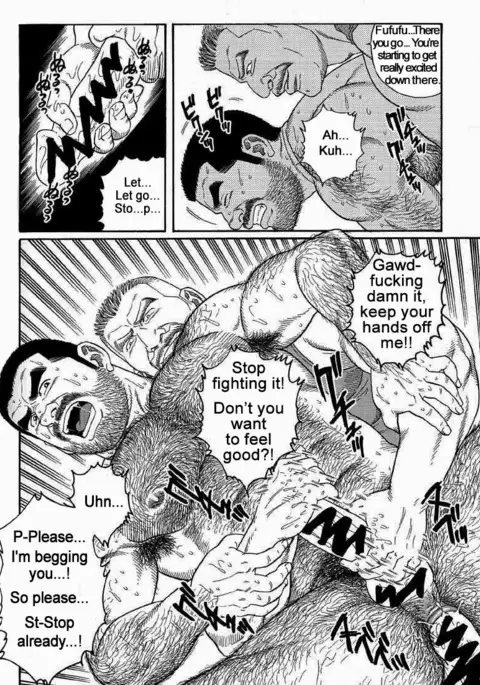 Kimiyo Shiruya Minami no Goku Chapter 01-17