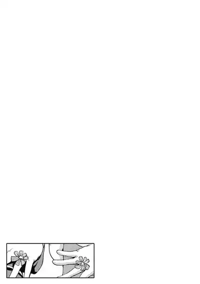 Saitan no Yakusoku | Moist Love Ch.1-7