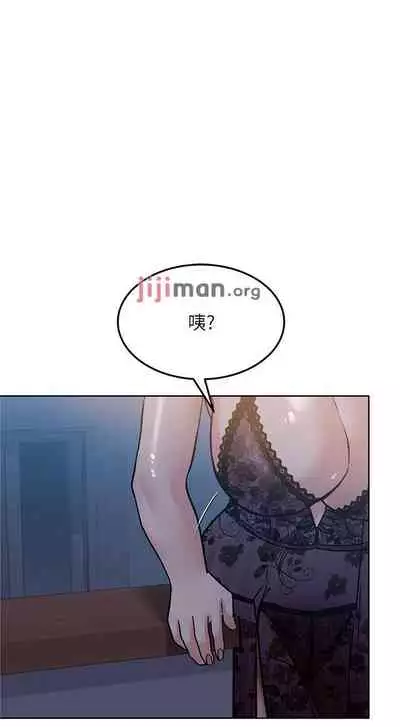 【周二连载】要对妈妈保密唷!（作者：NOAH） 第1~31话