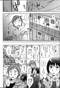 Action Pizazz Special 2014-03