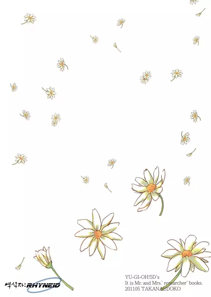 Motto Fudou-san-chi no Otou-san to Okaa-san.