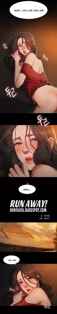 Run Away Ch.4/?