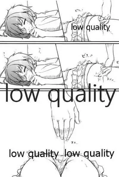 (C96) [White Identity (よろず)] 僕の私の木曾合同 (艦隊これくしょん -艦これ-)